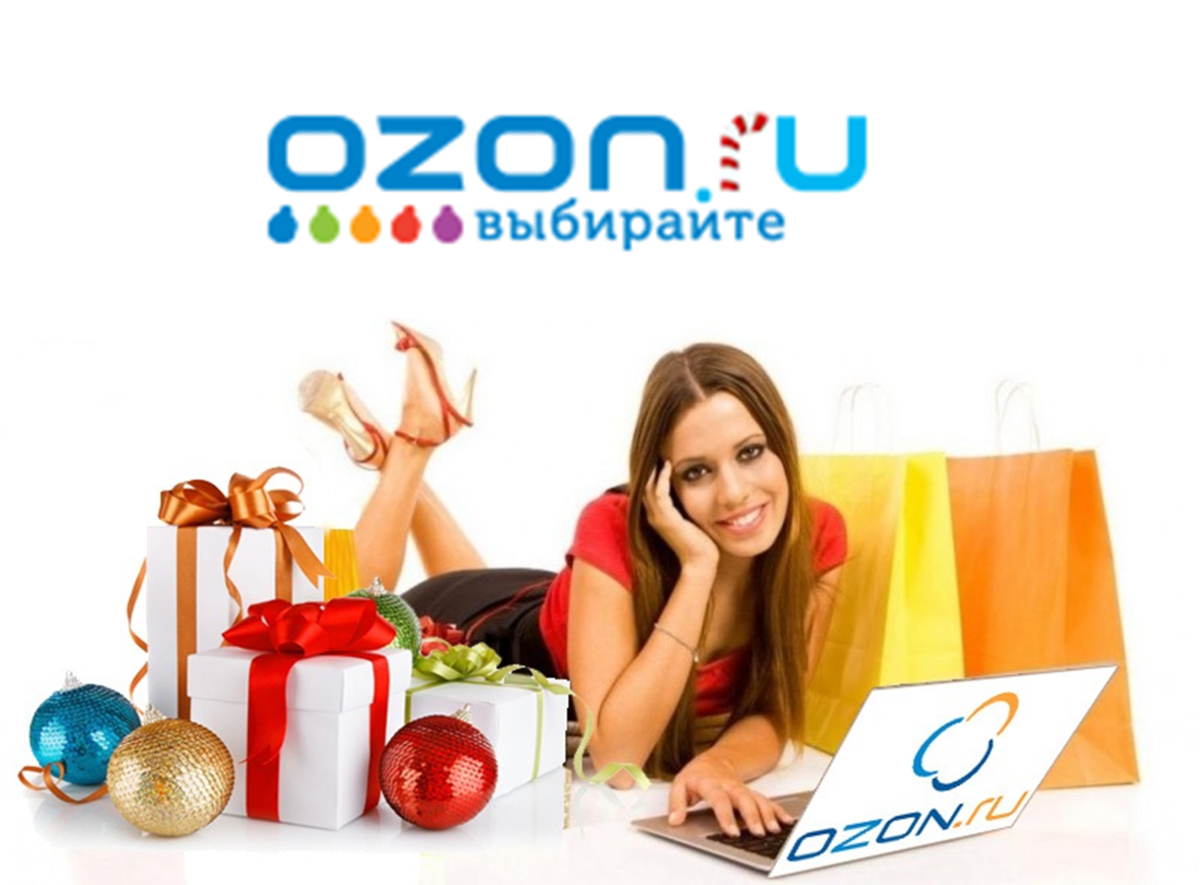 Магазин Озон в Ульяновске - адреса